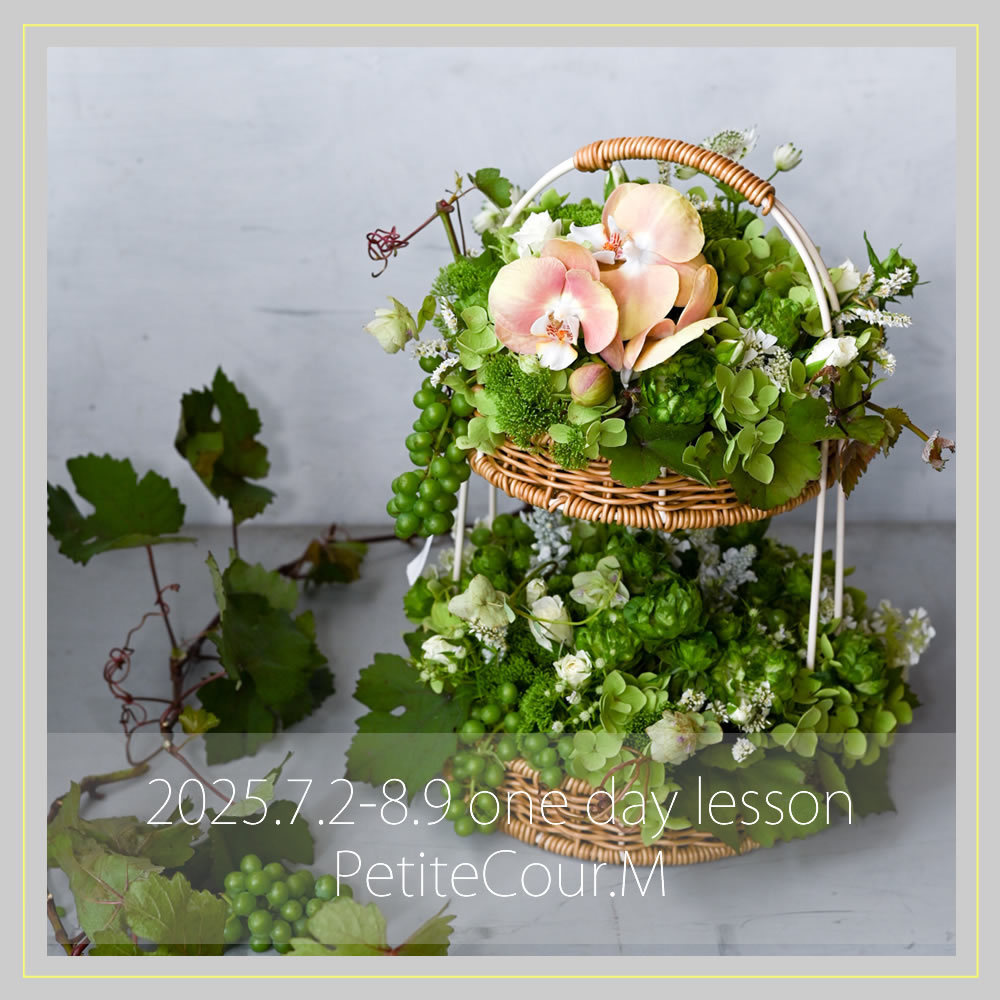 季節限定の８、９月写真