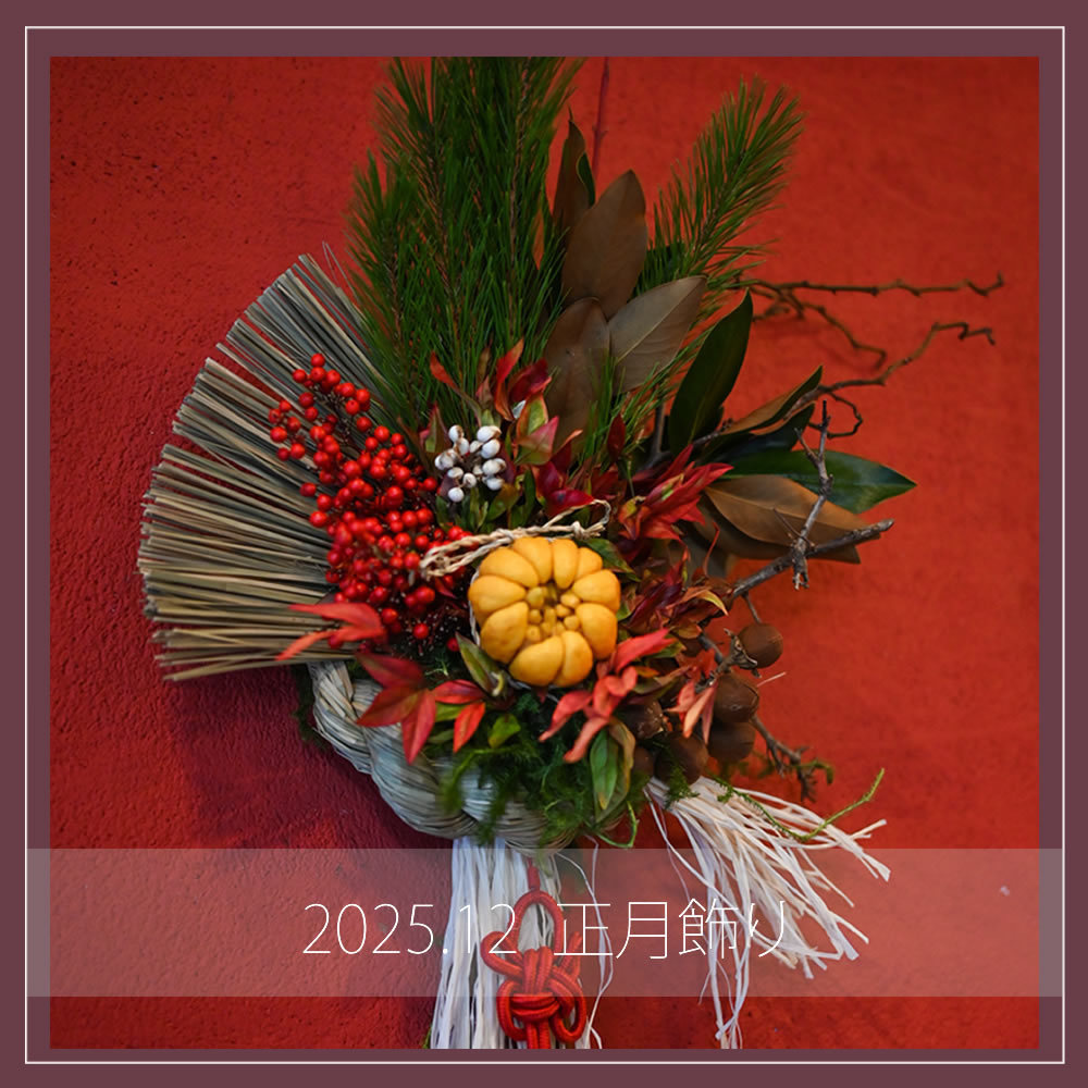 フラワーギフトブーケ・花束の写真