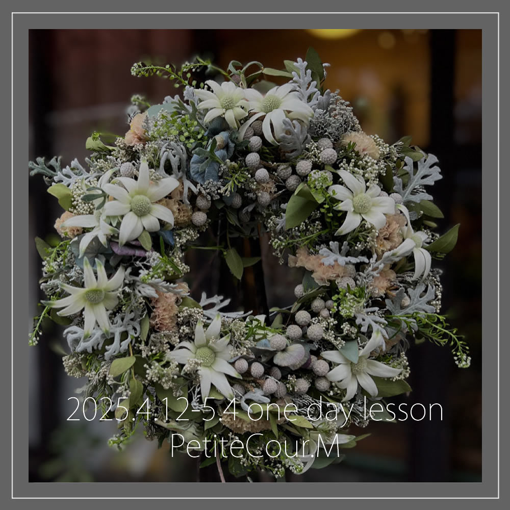 フラワーギフトブーケ・花束の写真